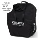 Cosatto Yo! Compact Stroller Travel Lite Bundle - Silhouette